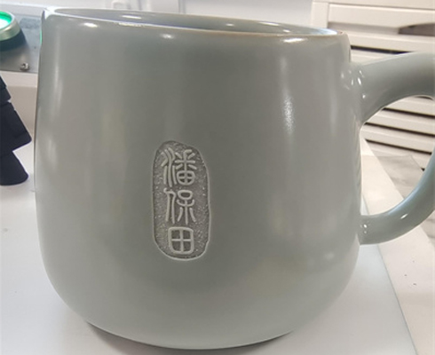 陶瓷茶杯鐳射雕刻 陶瓷茶杯鐳射雕刻